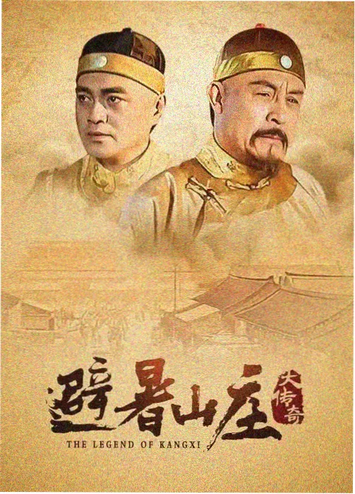 医疗悬疑韩剧急诊室的双面医生